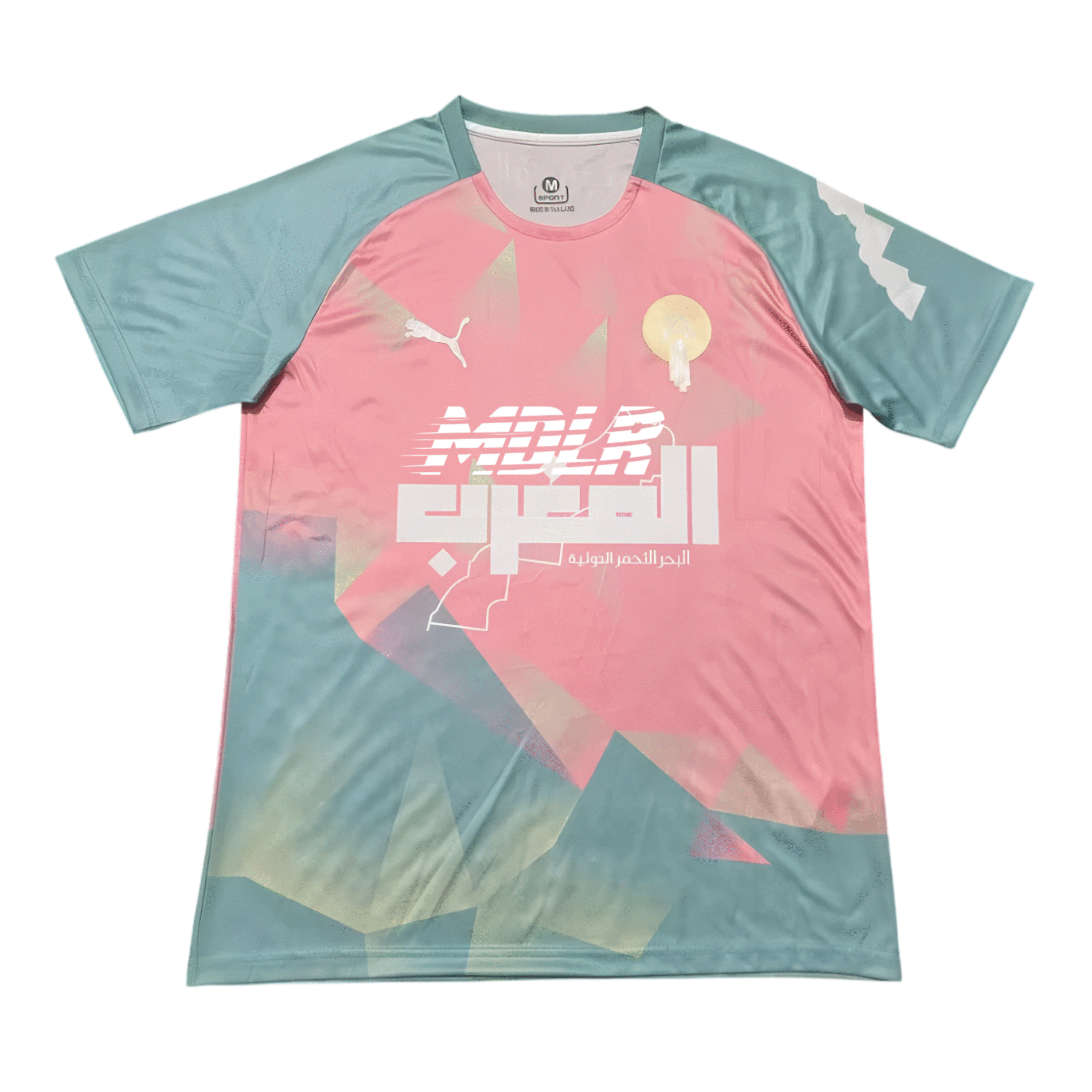 Selección de Marruecos x Morad camiseta