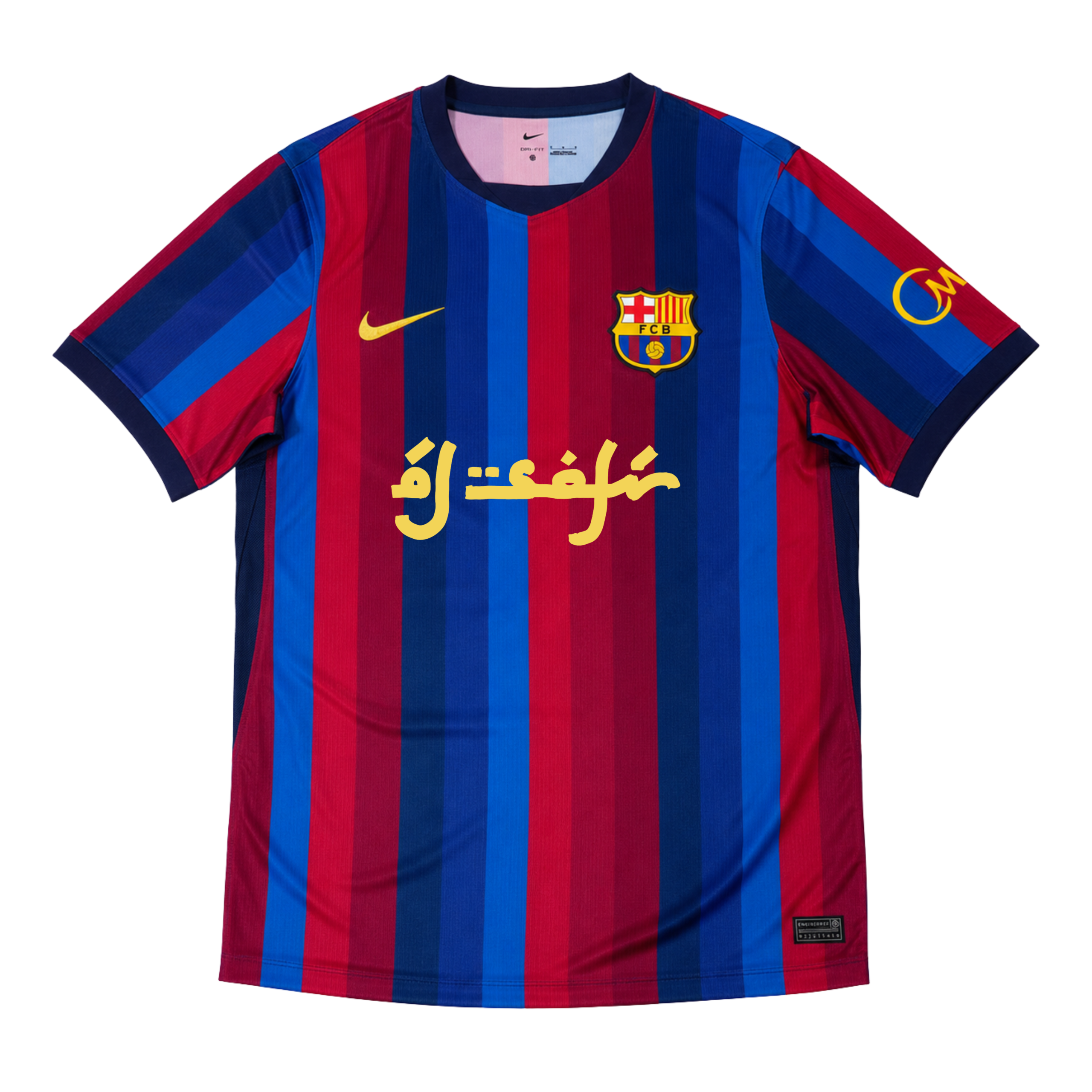 FC Barcelona x Al Safir camiseta