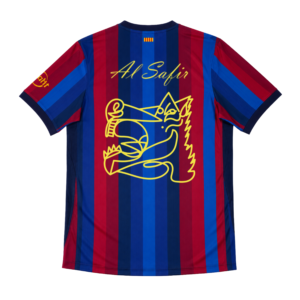 FC Barcelona x Al Safir camiseta
