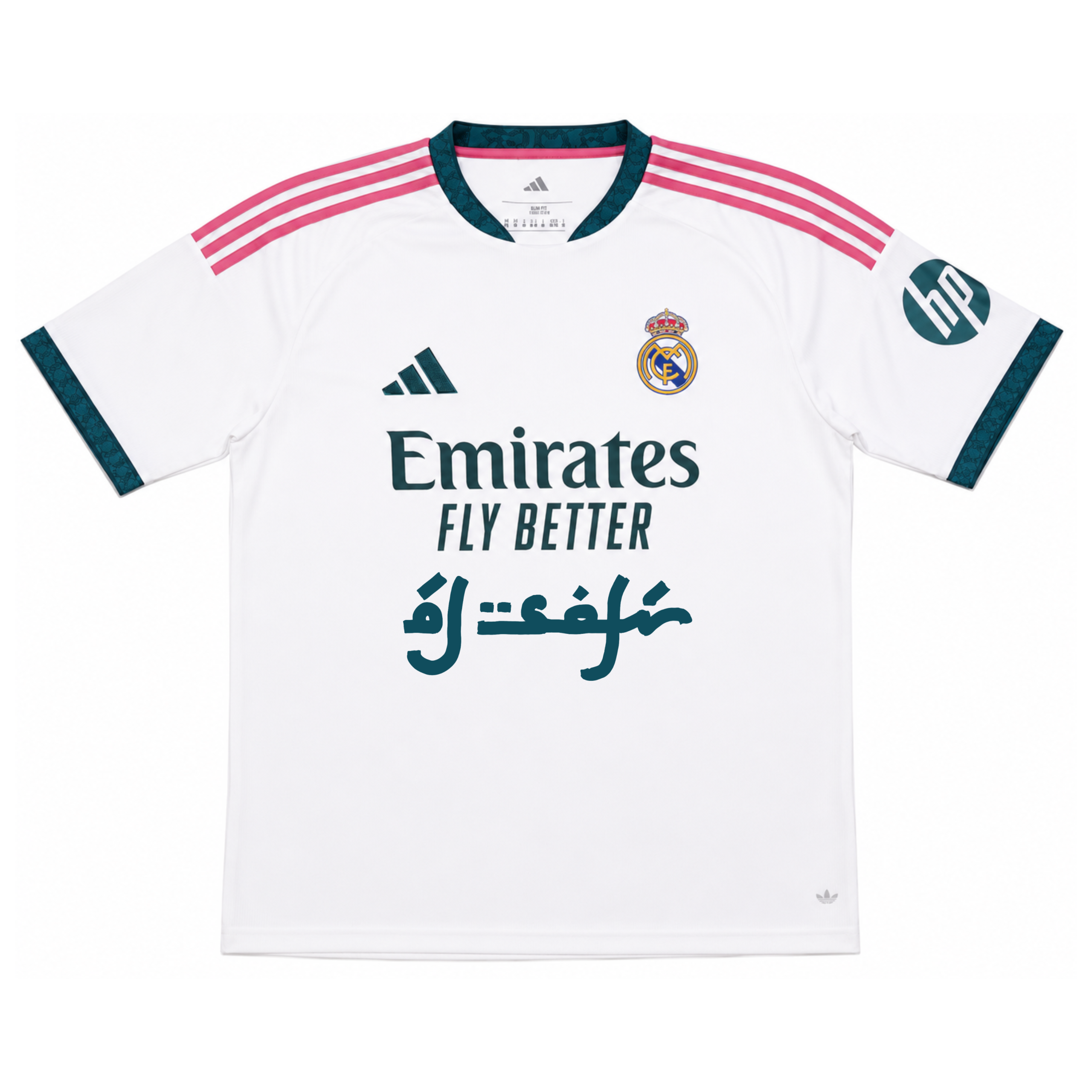 Real Madrid x Al Safir camiseta