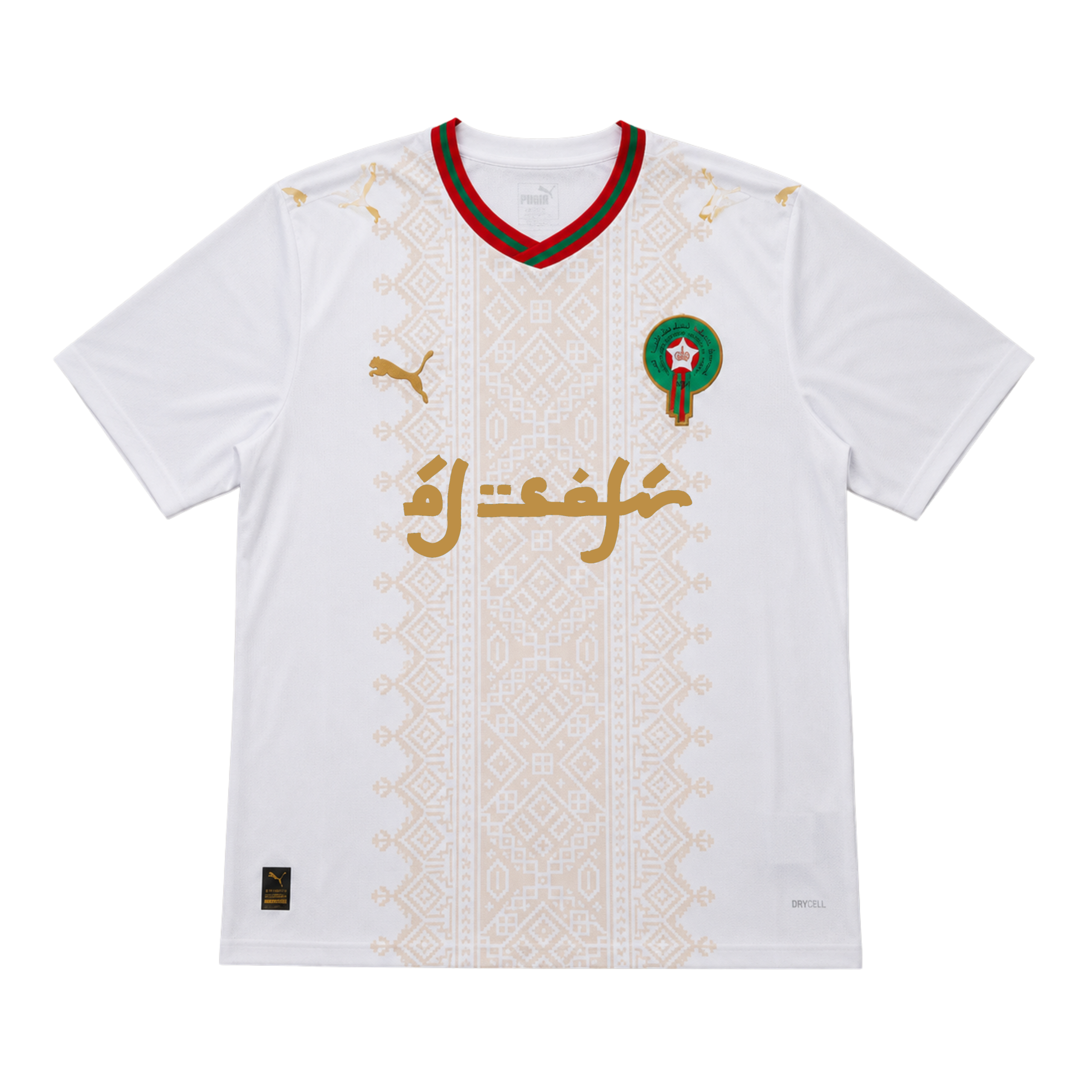 Selección de Marruecos x Al Safir camiseta