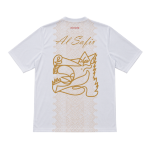 Selección de Marruecos x Al Safir camiseta
